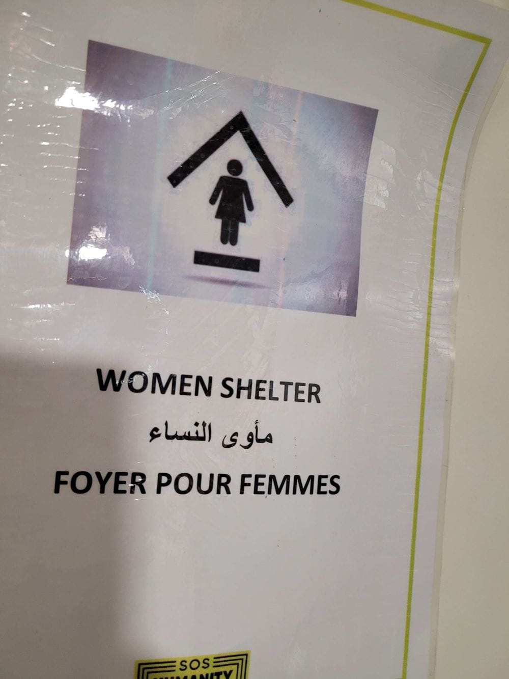 Schild für den Schutzraum für Frauen (Quelle: Katrin Weidemann)